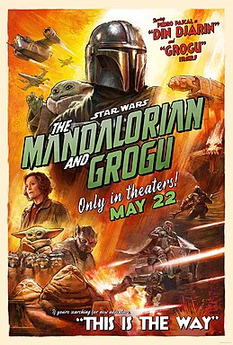 Movie Image